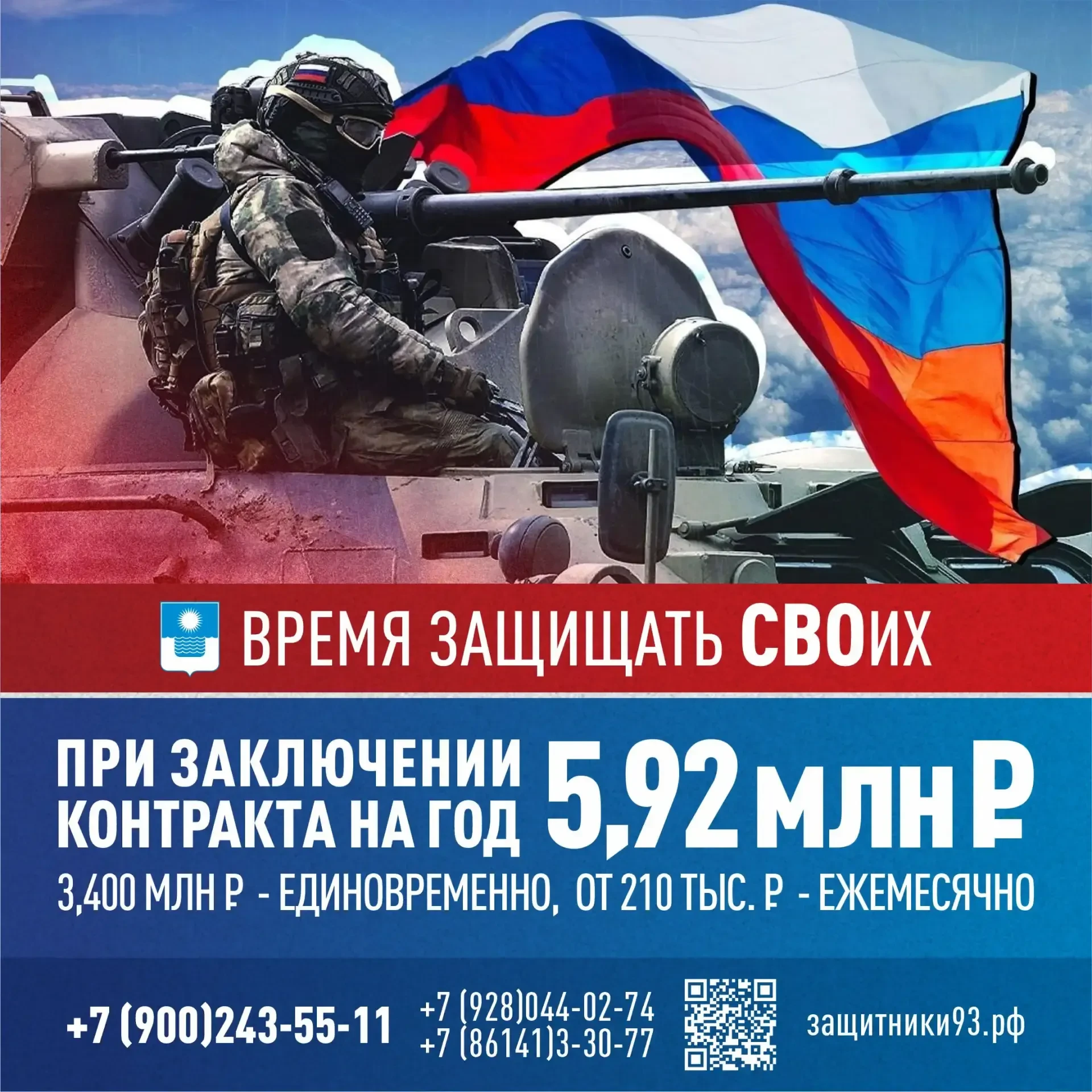 На передовой сегодня важны не только мужество, но и технический интеллект. Операторы БП...