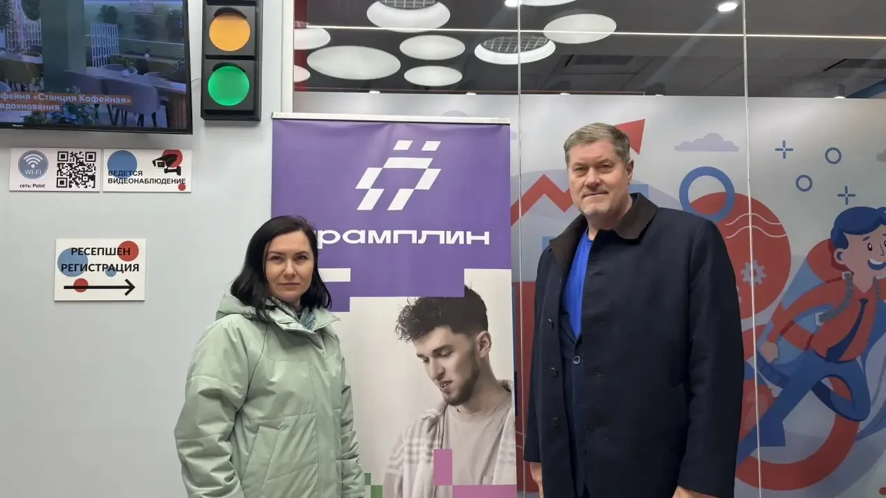Технопарк - Мордовия — участник ключевого события отрасли: в Омске открылся форум InRus...