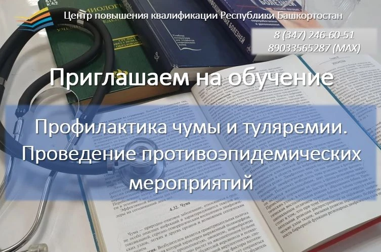 📍ВНИМАНИЕ! ИДЕТ НАБОР ГРУППЫ!