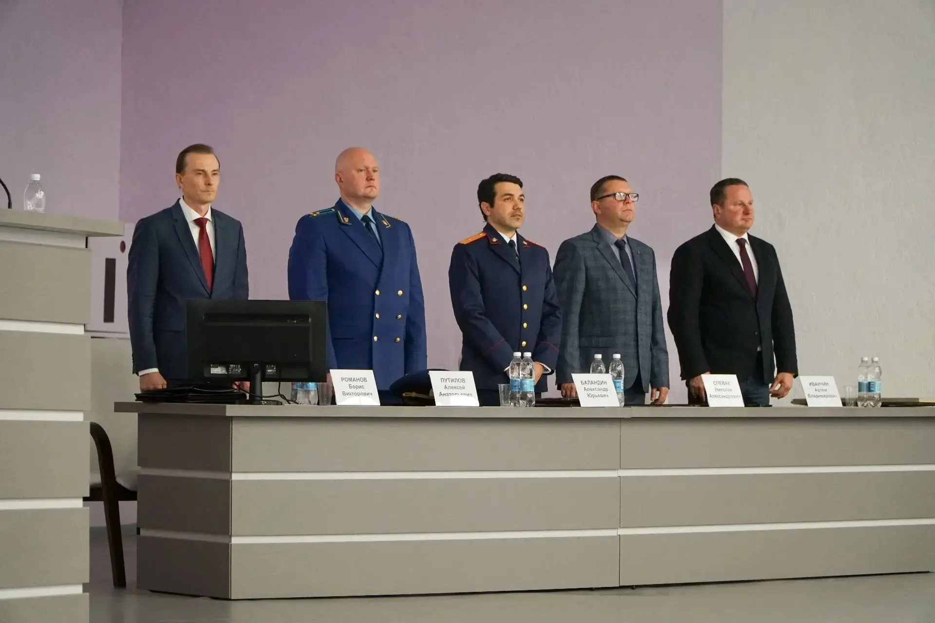 Первый заместитель прокурора Ярославской области Алексей Путилов принял участие в научн...