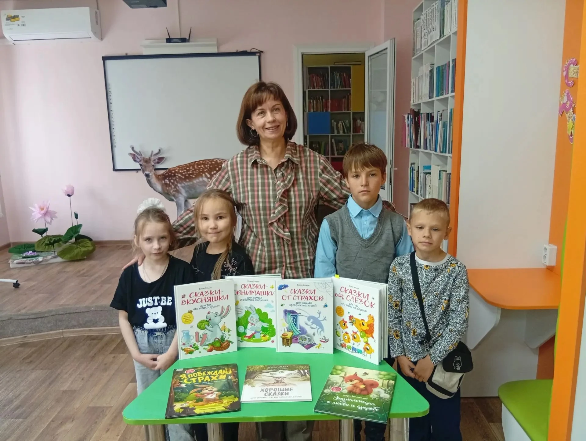 Сегодня в нашей детской библиотеке говорили о самом важном — о здоровье! 💛