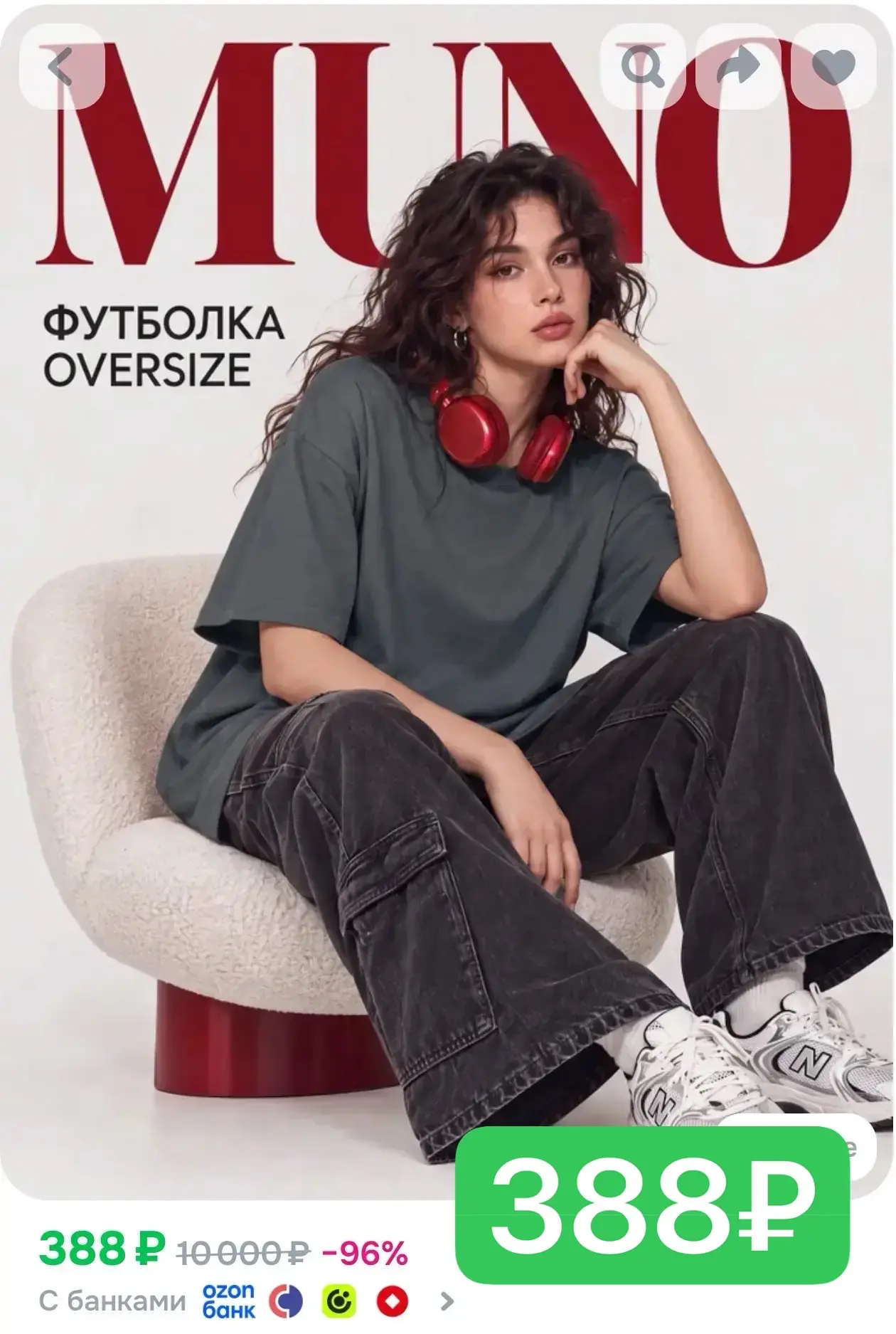 УСПЕВАЙТЕ ЗАБРАТЬ ⚡️