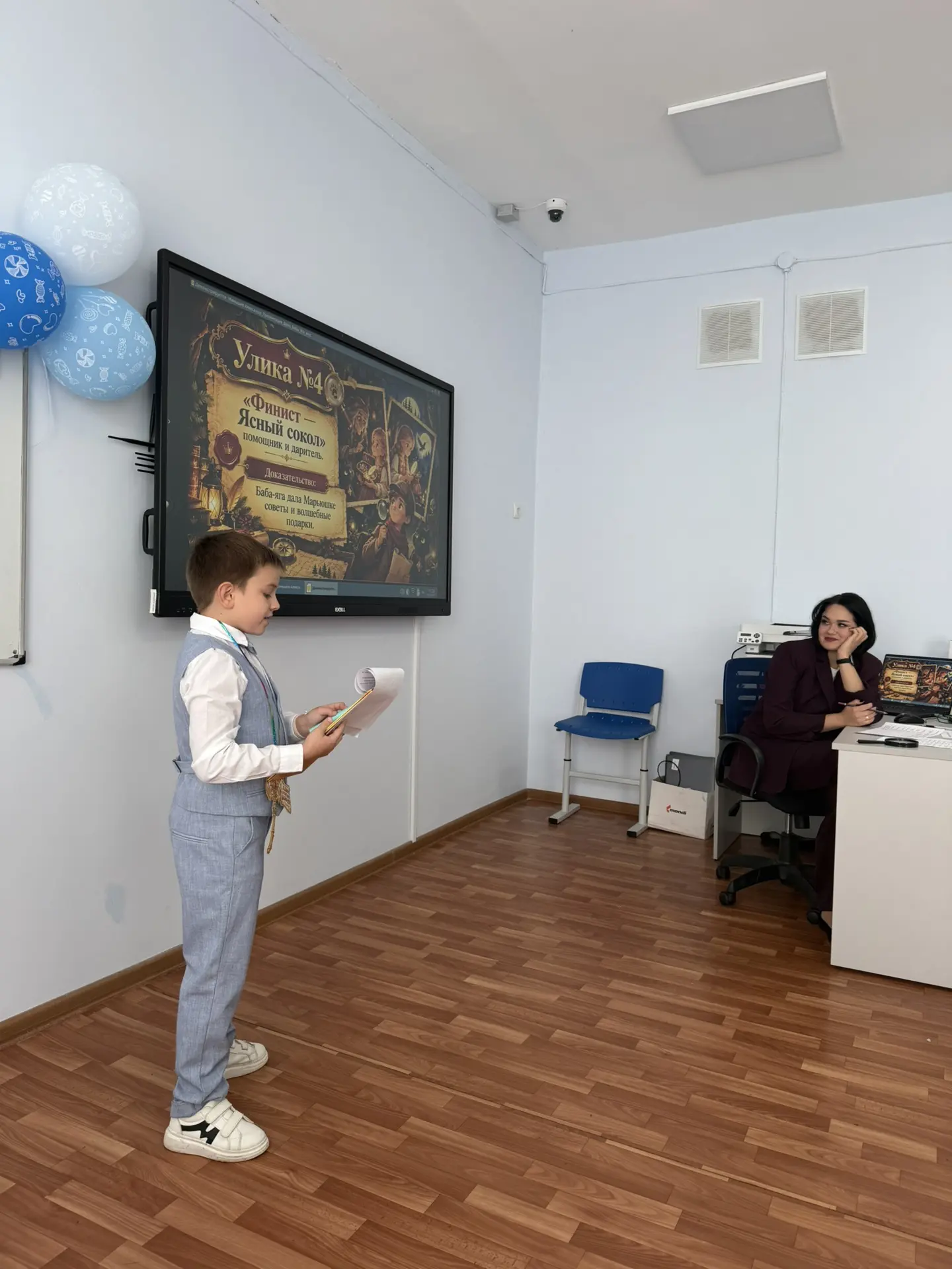 🏆 XV городской творческий конкурс для начинающих гуманитариев «Золотой ключик»🔑