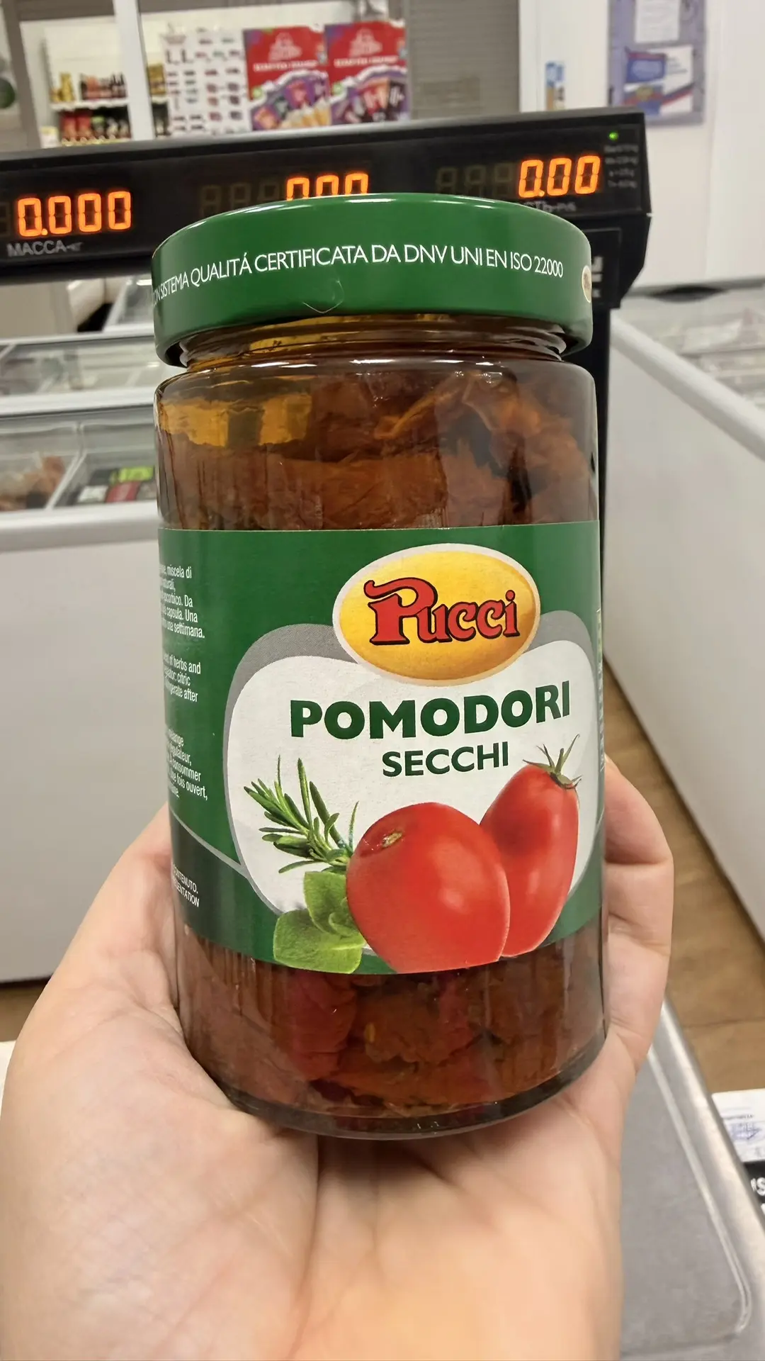 Томаты вяленые Италия 🇮🇹 530 руб 290 гр