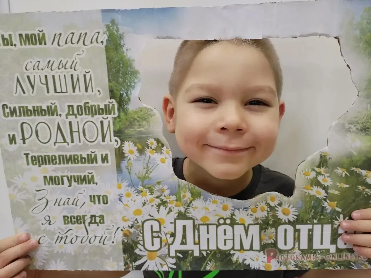 ❤️ «Мой папа — самый лучший!» — так уверенно и от всей души говорят ребята из средней г...