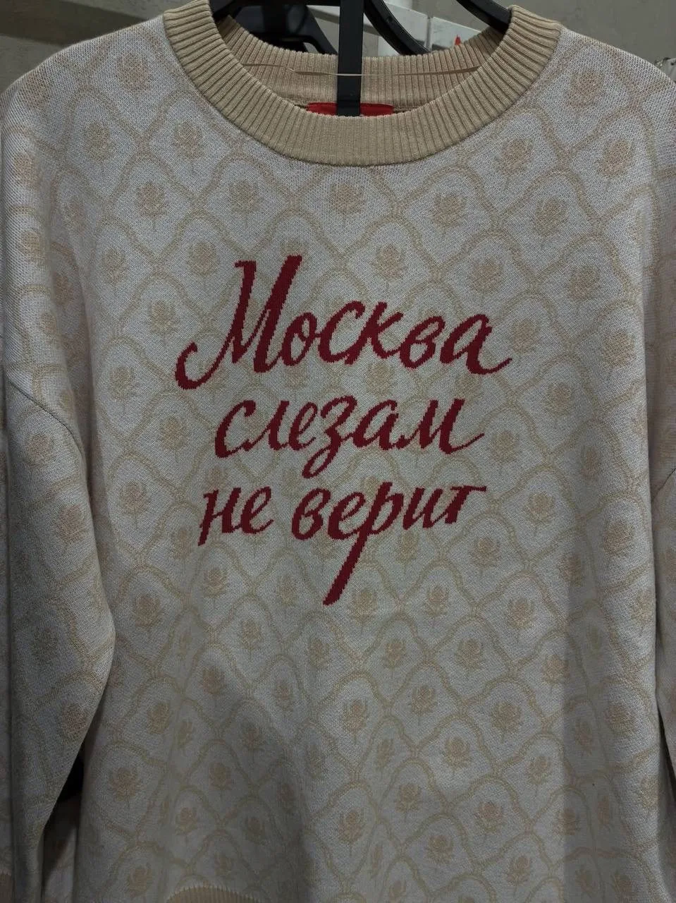 📌 Sela и «Мосфильм» выпустили ностальгическую коллекцию