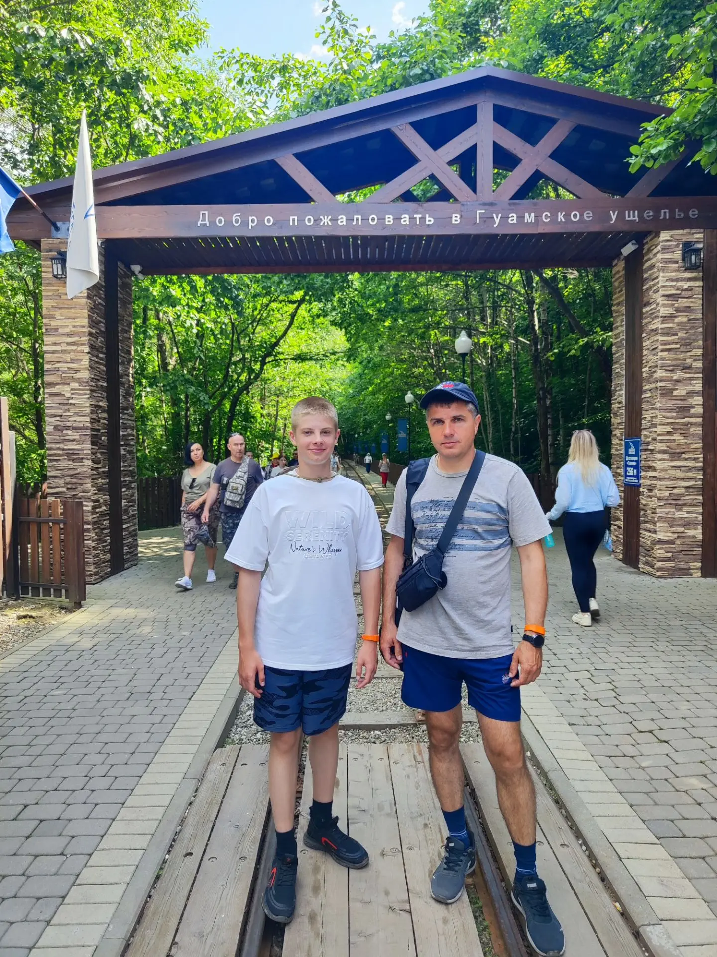 Чернобаев Дмитрий, ученик 9 "А" принимает участие в школьном фотоконкурсе "Мой папа -  ...
