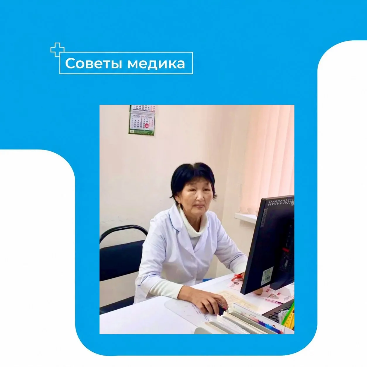 Неделя сохранения психического здоровья🧘‍♀️