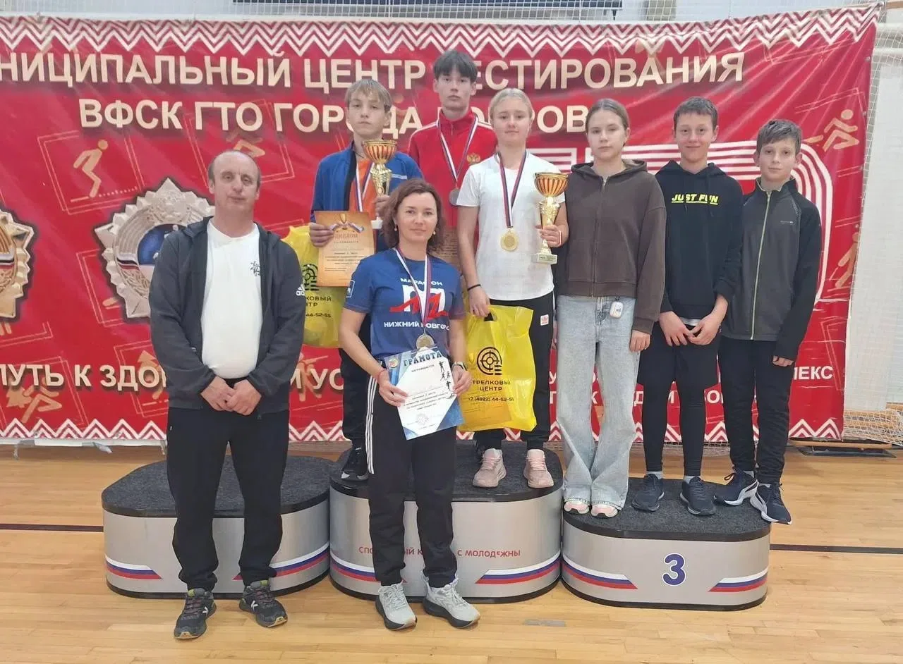 🏆 Наши спортсмены из Радужного — с победами на финале сезона по полиатлону!
