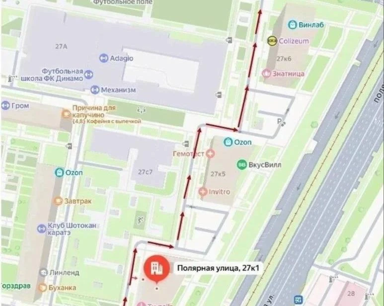 📢 В Южном Медведково пройдёт обход района
