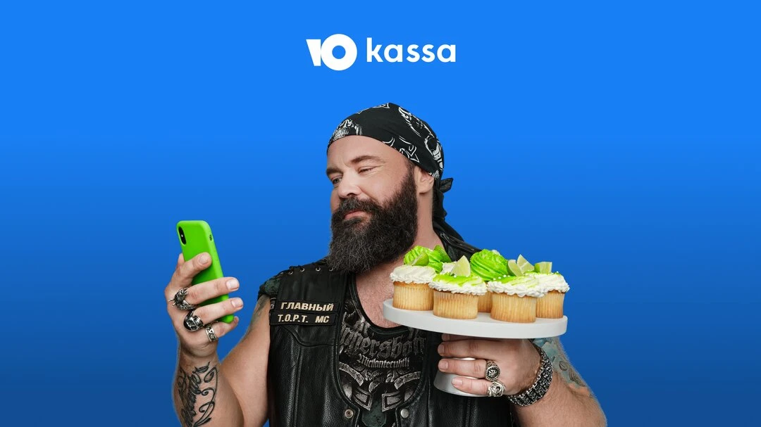 Нужны платежи до 1 млн ₽ без комиссии? Нужна ЮKassa