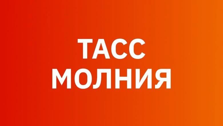 Россияне, потерявшие или повредившие жильё при чрезвычайных ситуациях, смогут оформить ...