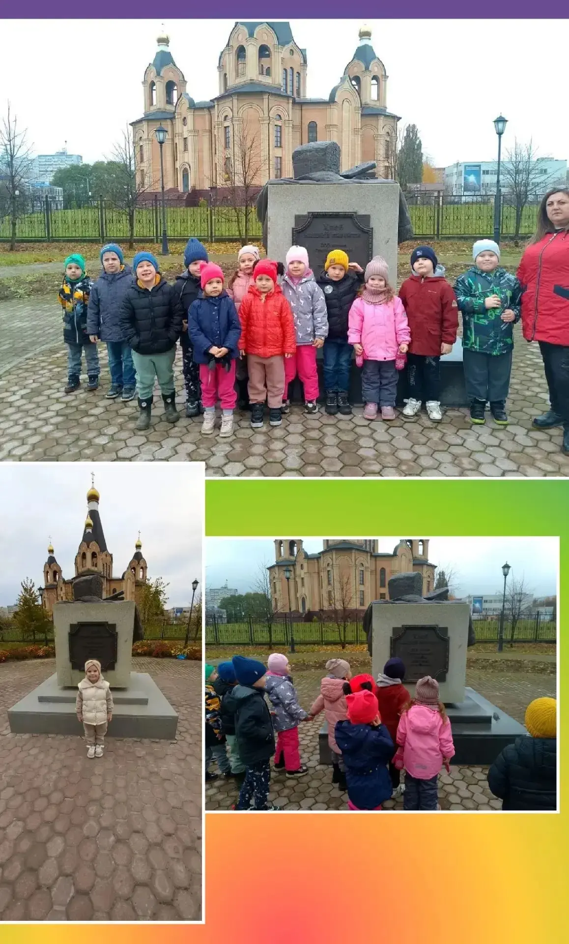 🍞В преддверии Всемирного дня хлеба в подготовительной группе "Незабудка" прошёл темати...
