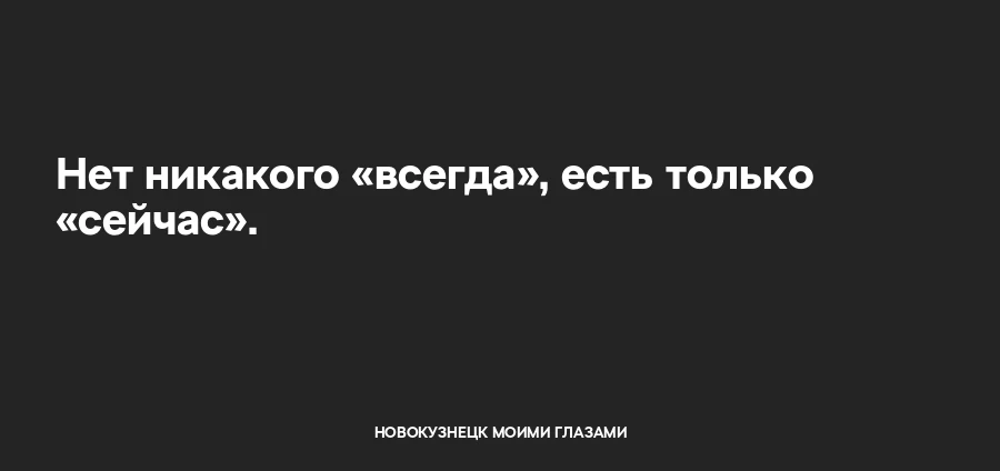 Грязные мысли в любимом паблике!