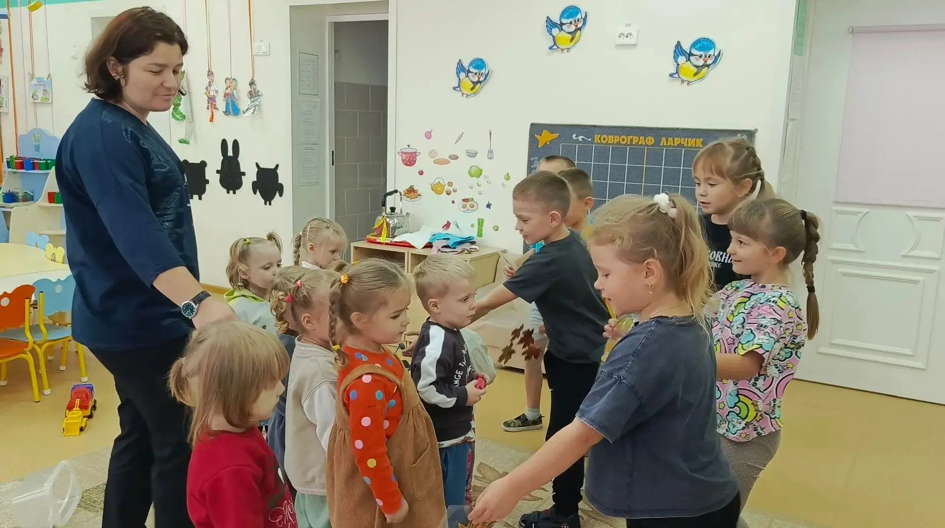 🍂 Осень — время творить добро!                                                    📚 Р...