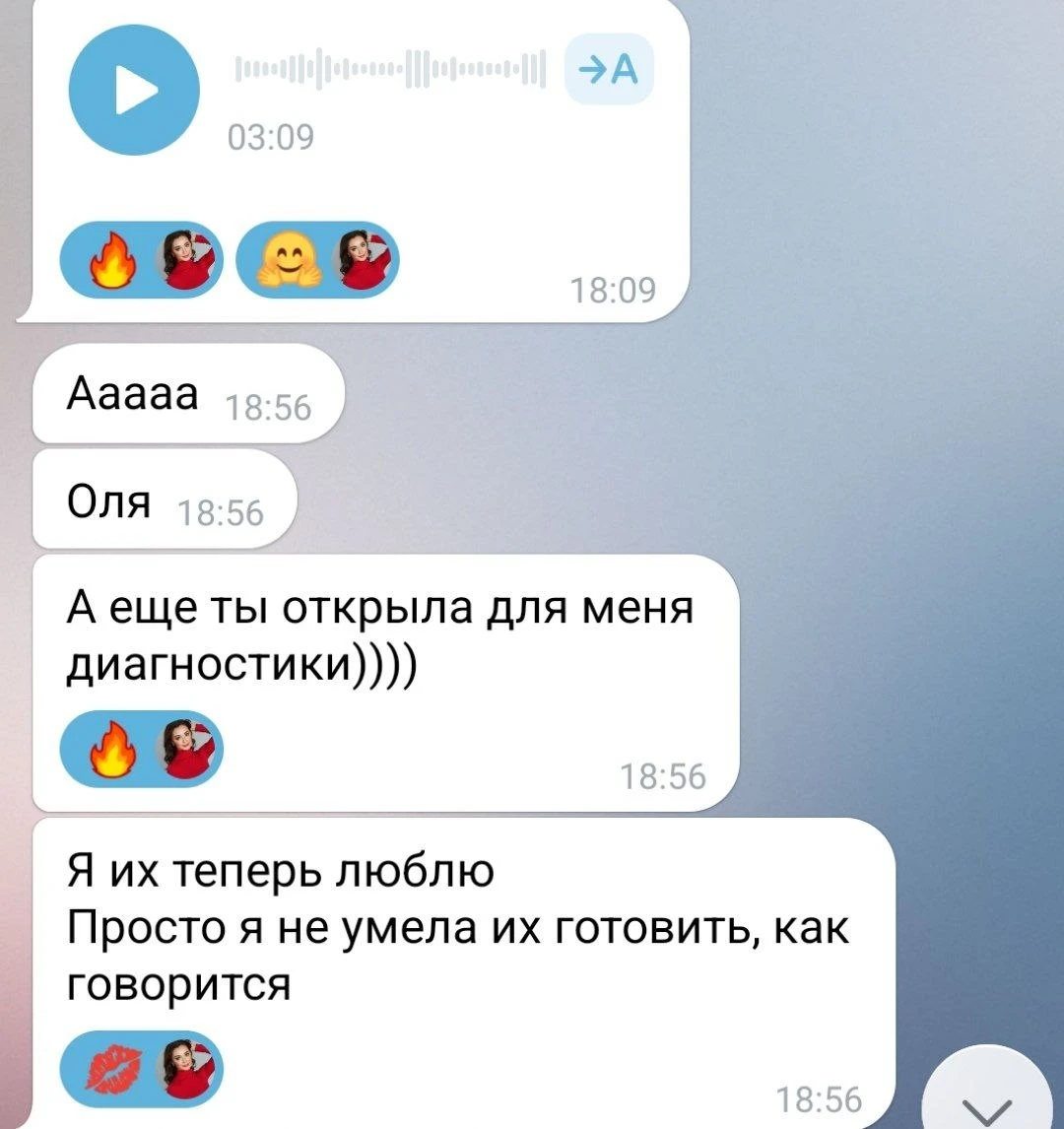 КАК СИЛЬНЫЙ ПСИХОЛОГ ВЫШЛА НА 700К ЧЕРЕЗ СИСТЕМУ ПРОДАЖ НА ВЫСОКИЙ ЧЕК🔥