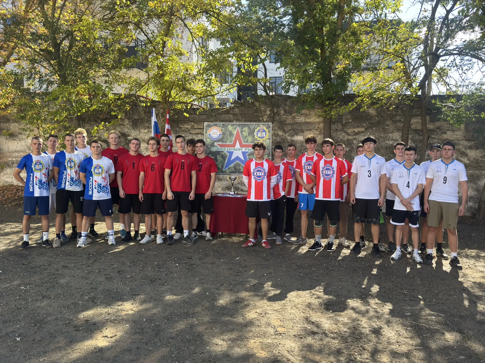 🏆 ПЕРВОЕ МЕСТО — НАШЕ!
