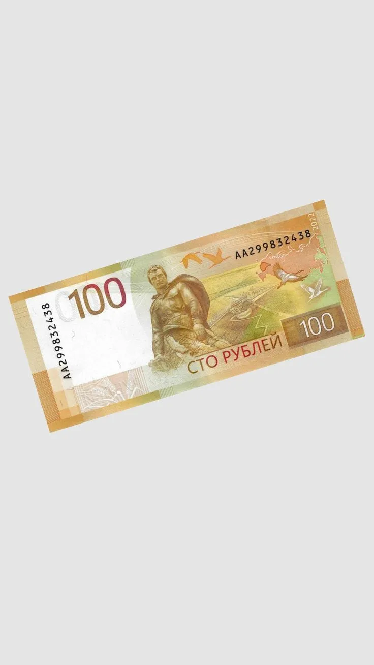Урааа!!🥳