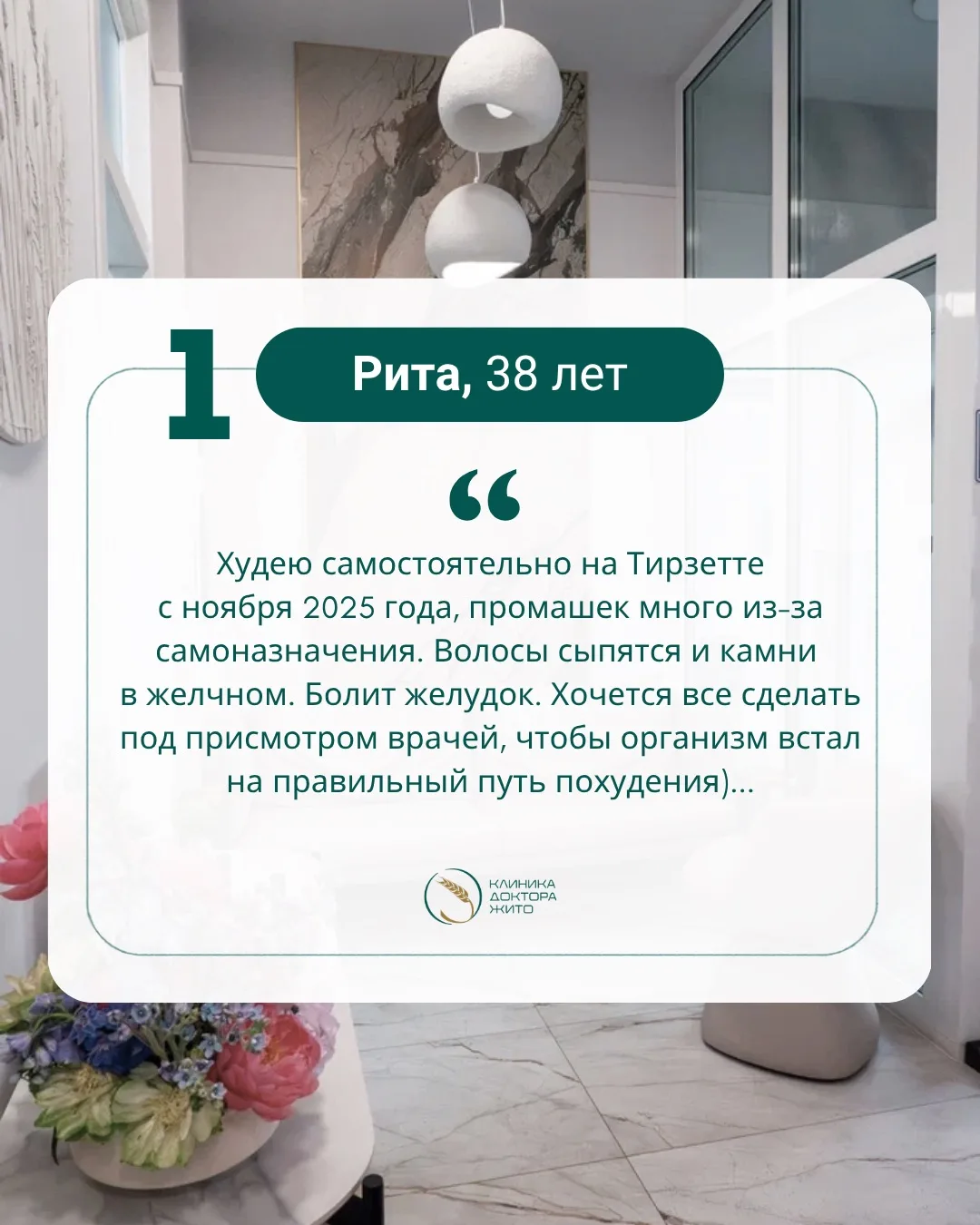 Голосуйте в комментариях 🙏