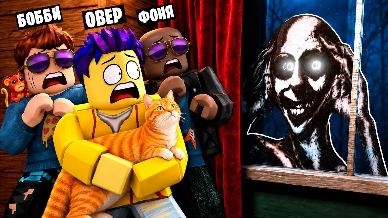 🍿 СИДИМ С КОТОМ 7 ДНЕЙ В ROBLOX