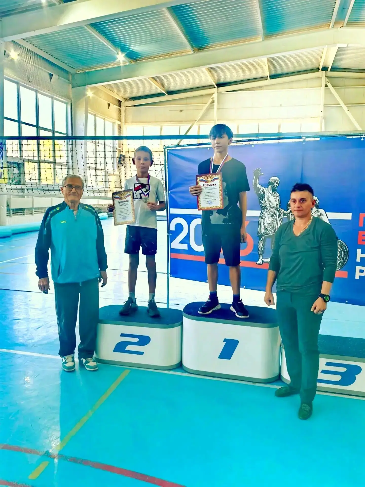 🏆Ученик 6 класса Ващенко Никита принял участие в Первенстве муниципального образования...