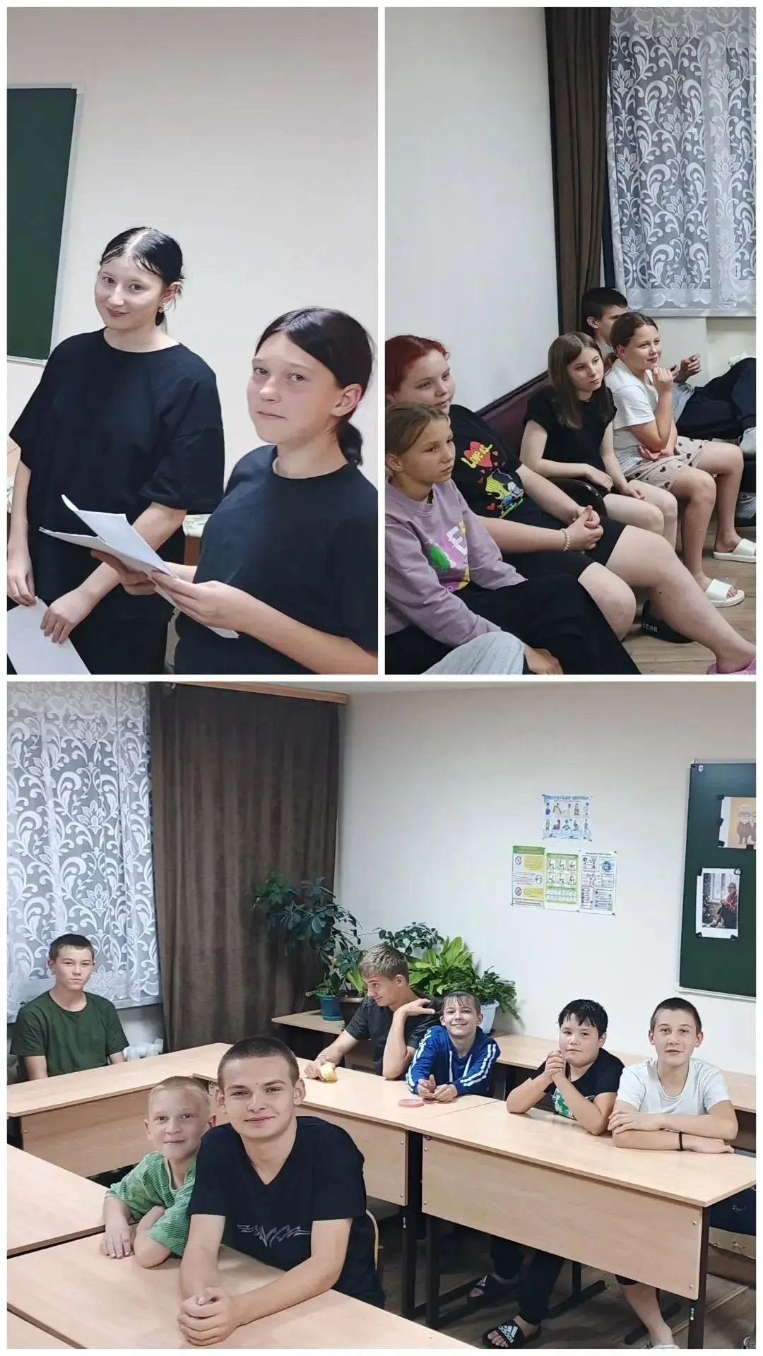 🏫 ПРИШКОЛЬНЫЙ ИНТЕРНАТ 🏫