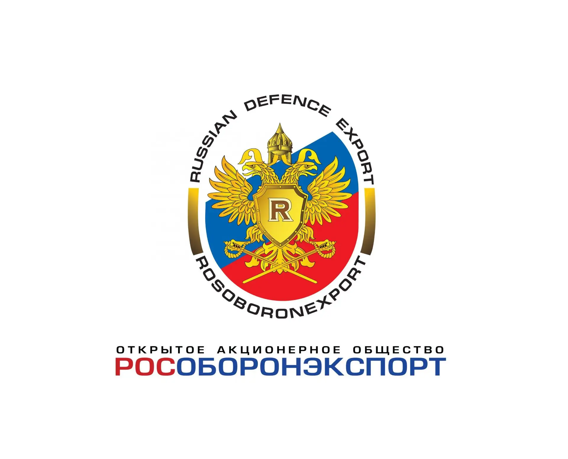 «Рособоронэкспорт», являющийся частью госкорпорации «Ростех», ведет переговоры более че...