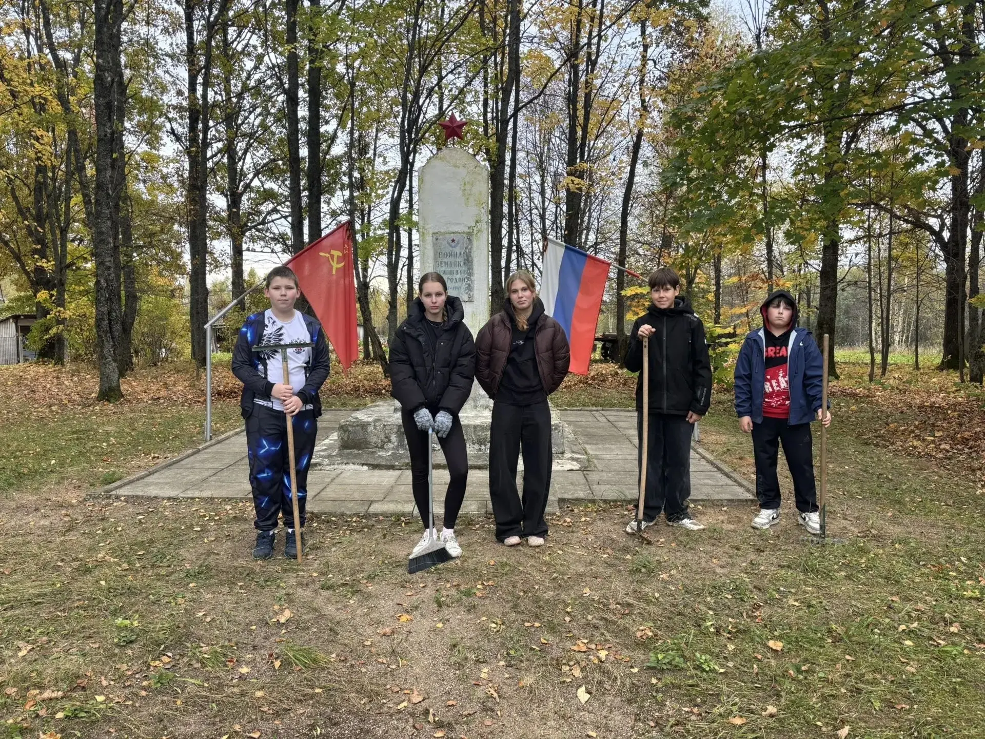 🔥  ВАЖНАЯ ТРАДИЦИЯ  🔥