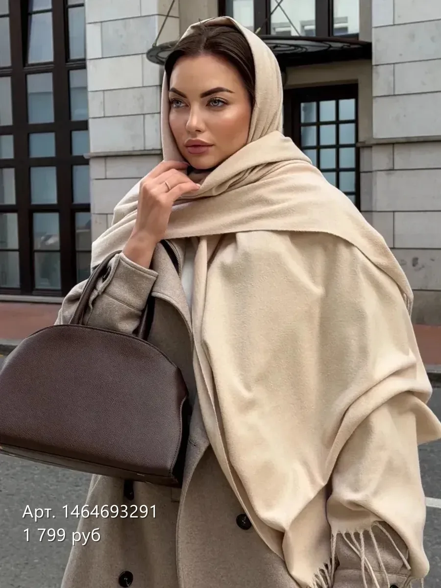Тёплая подборка🧣