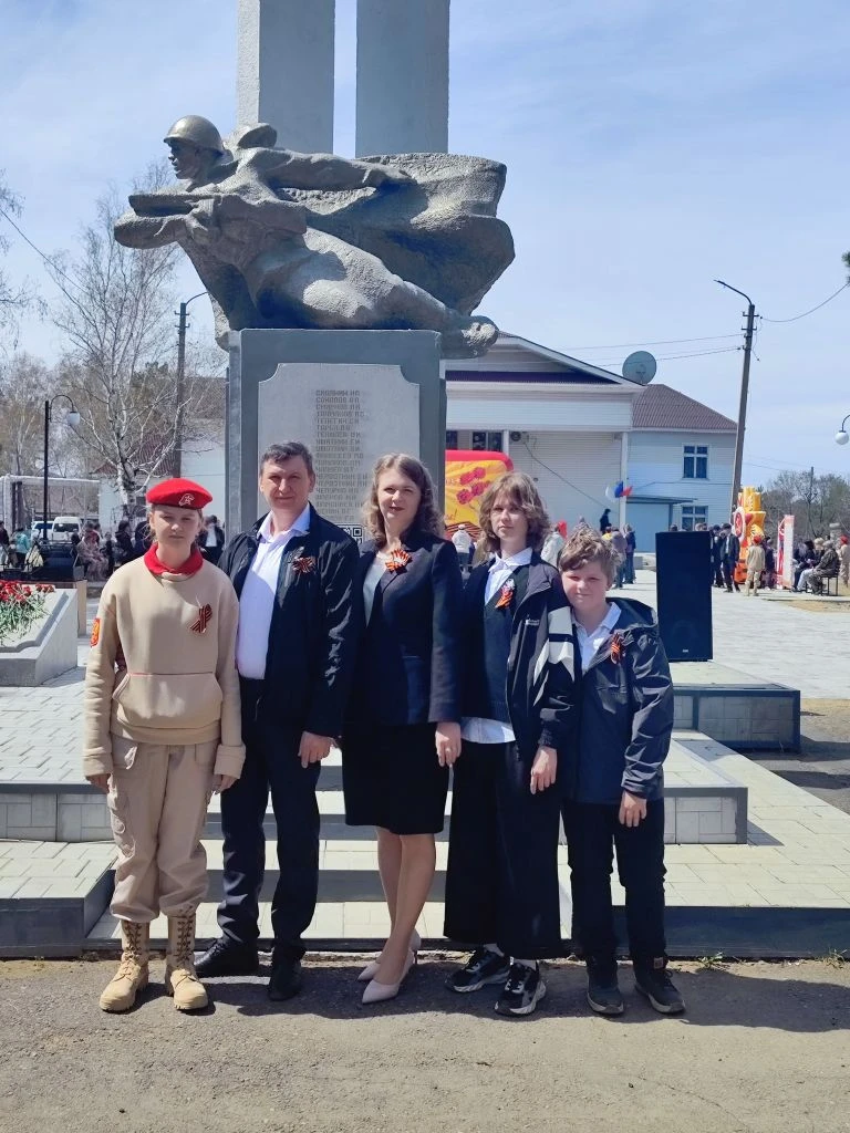 С праздником, с нашей Великой Победой!