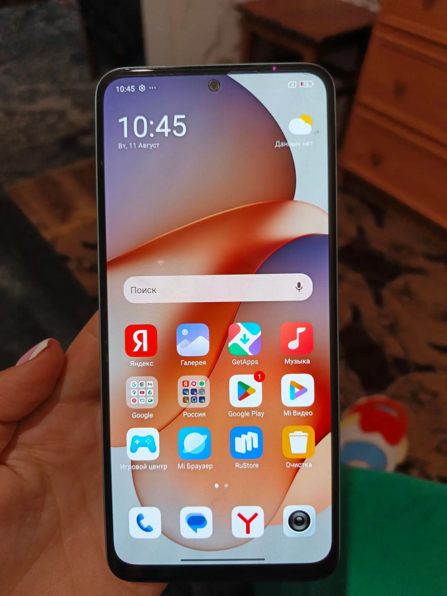 Продам телефон  Xiaomi Redmi Note 12