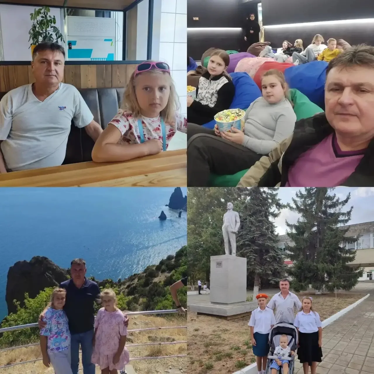 📸Онлайн-флешмоб «Спасибо, папа»