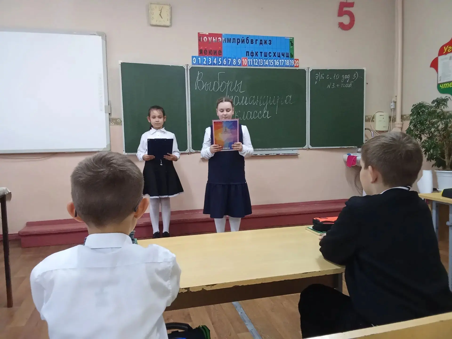 Лидер — это тот, кто объединяет! 💪