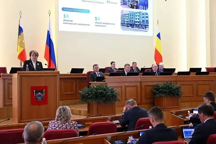 В Ростовской области прошло 38-е заседание Законодательного Собрания. На встрече депута...