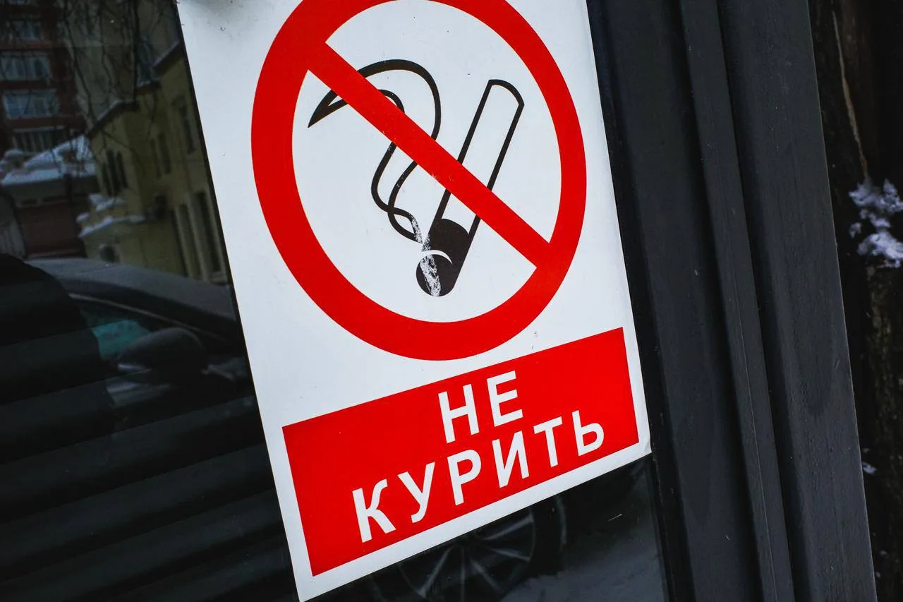 74% челябинцев поддержали пожизненный запрет вейпов для молодёжи
