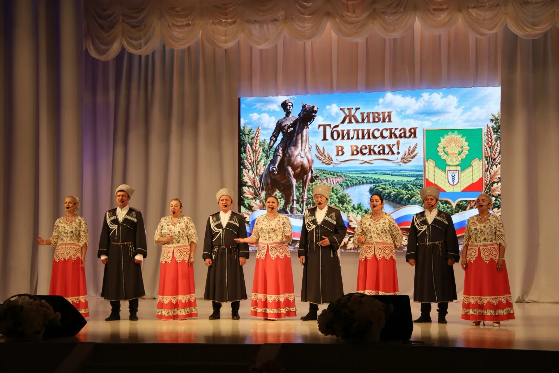 День станицы Тбилисской прошёл ярко!