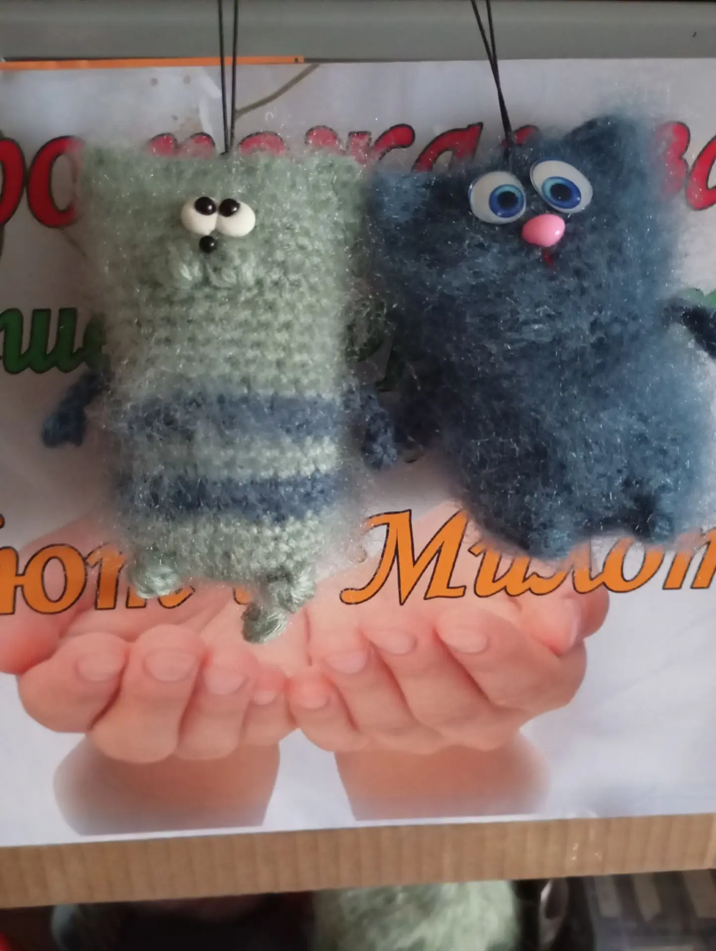 Два пушистика! Сегодня добавила в схему некоторые изменения.
