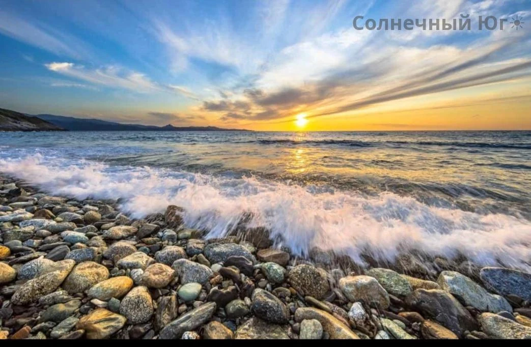 🌅 ВОСКРЕСЕНЬЕ. МОРЕ. КРАСОТА! 🌊☀️
