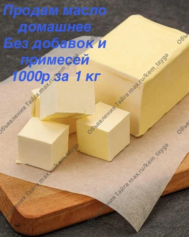 (без текста)