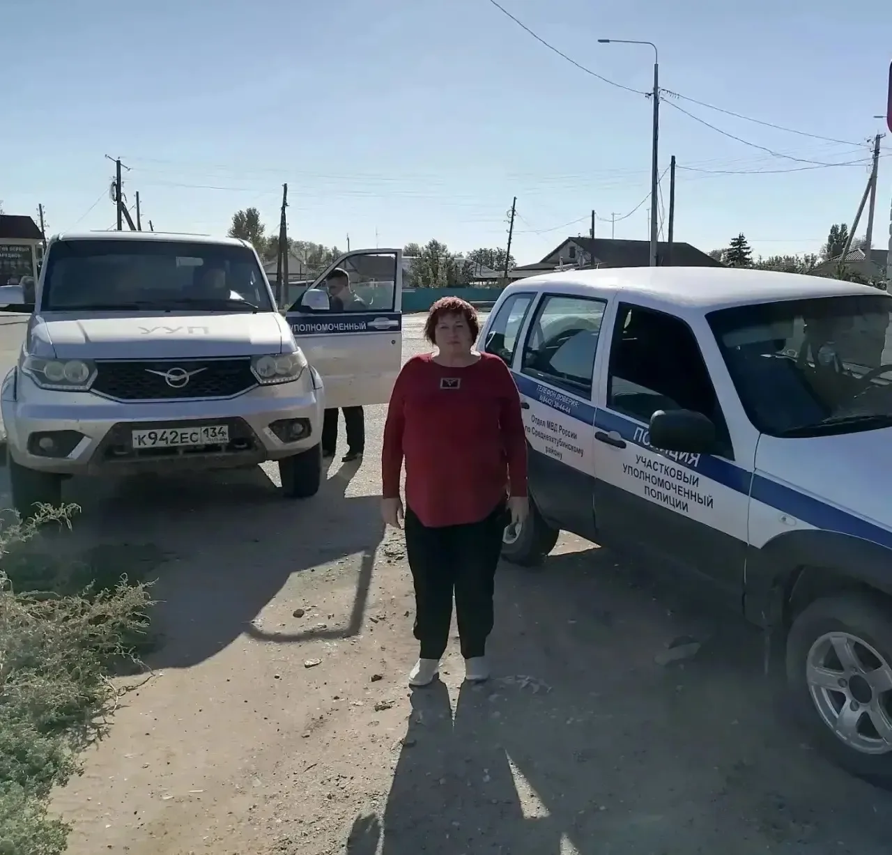 Продолжается работа Регионального отделения ПАРТИИ «РОДИНА» в Волгоградской области. На...