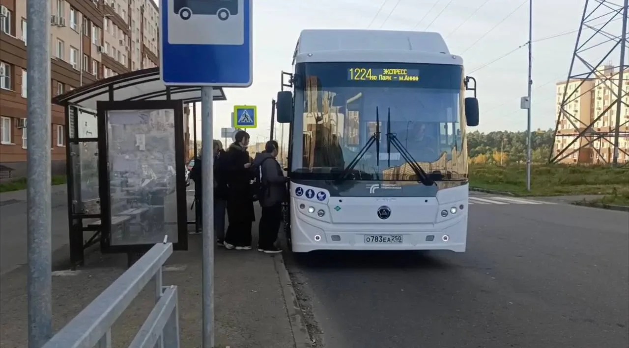 🚌 На маршруте Мострансавто № 1224 «Суханово – Москва (м. Бульвар Дмитрия Донского)» на...