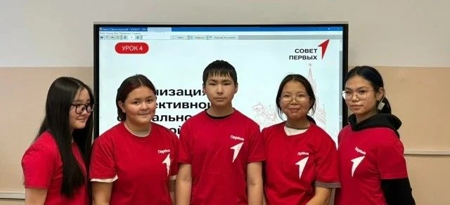 🔥 На Чукотке созданы Советы Первых! Время действовать!