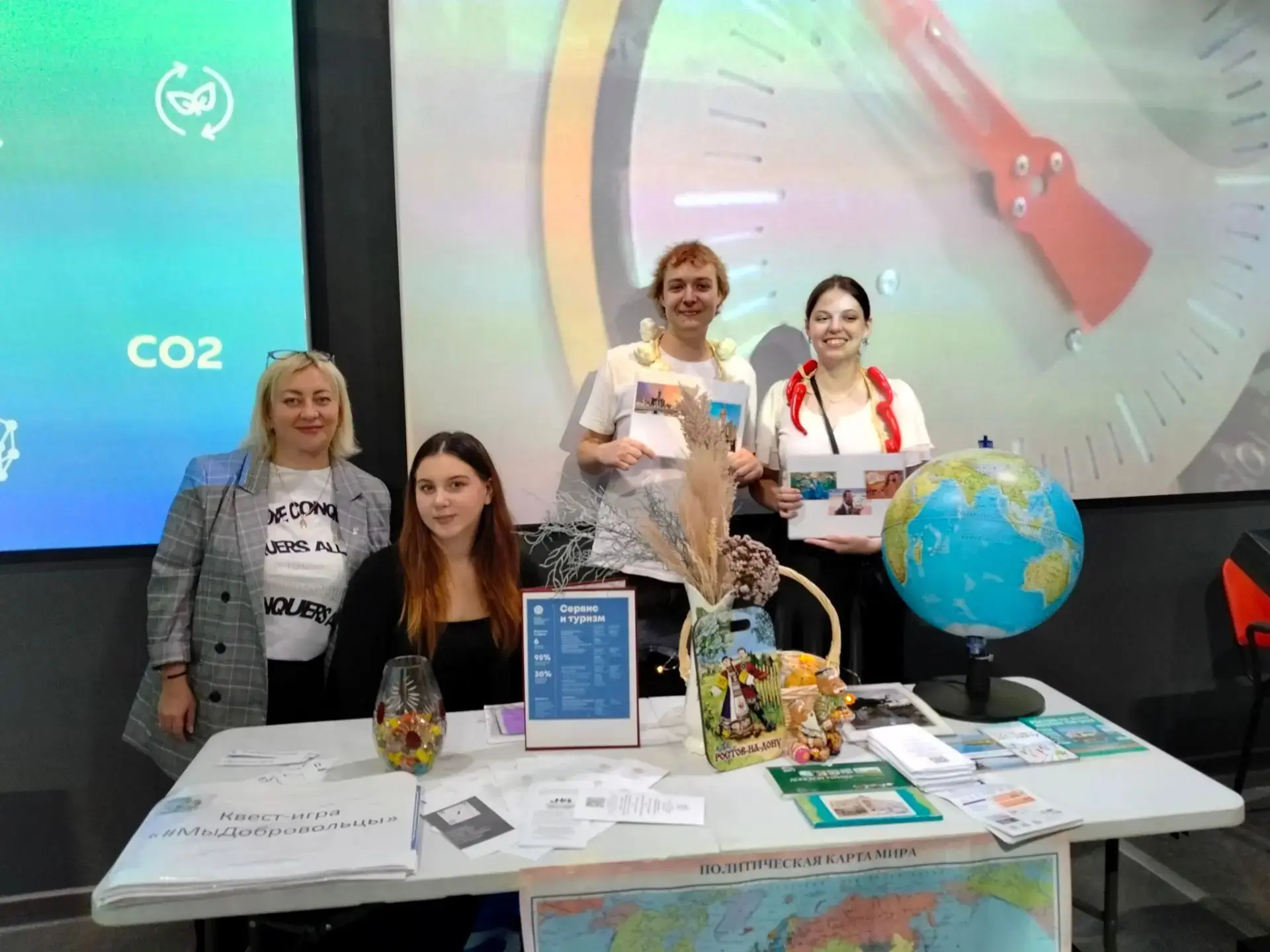 🌿 Фестиваль науки «Включай ЭКОлогику»: второй день позади!