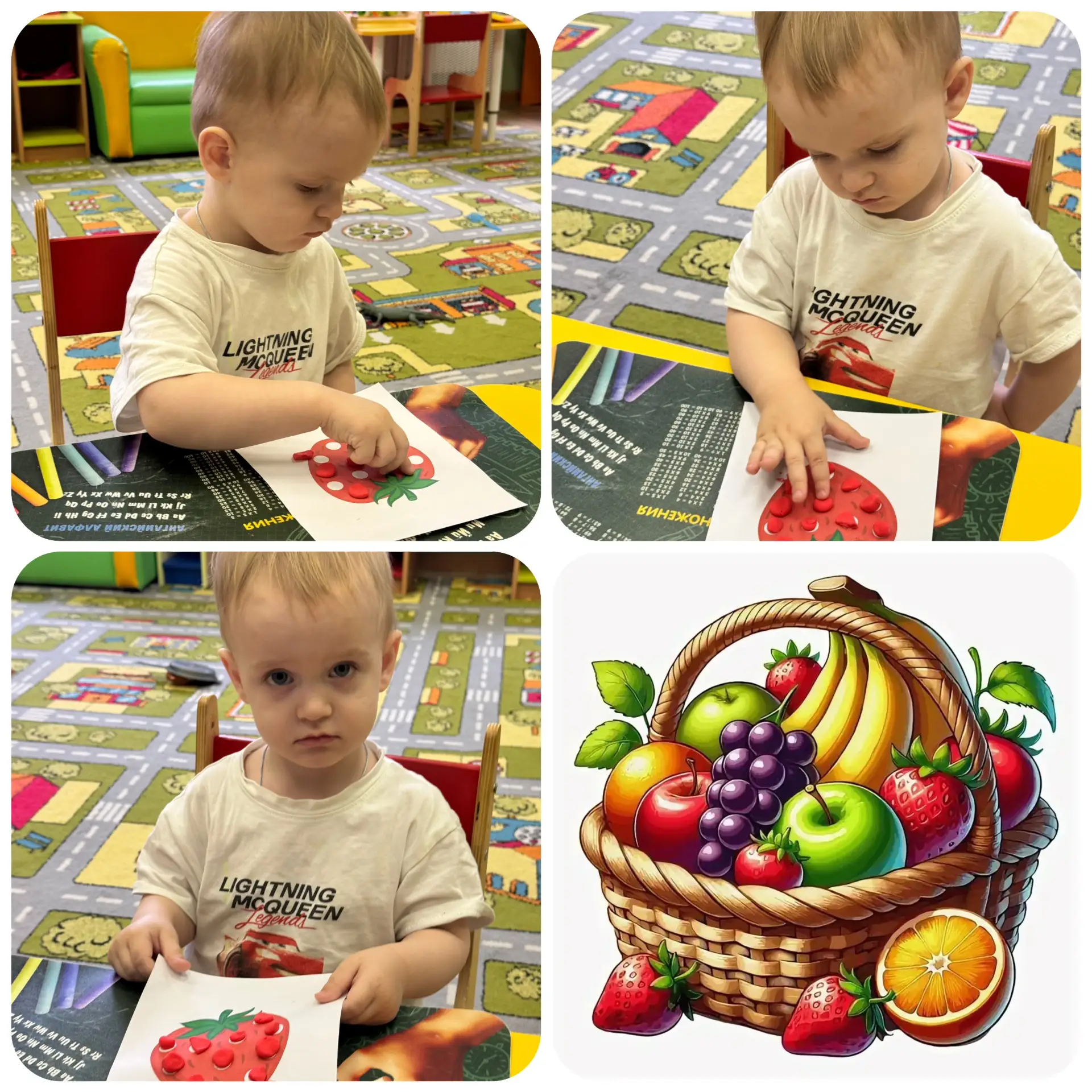 🍎🎨 Лепка в ясельной группе: Фрукты и ягоды 🍋 🍓🍌