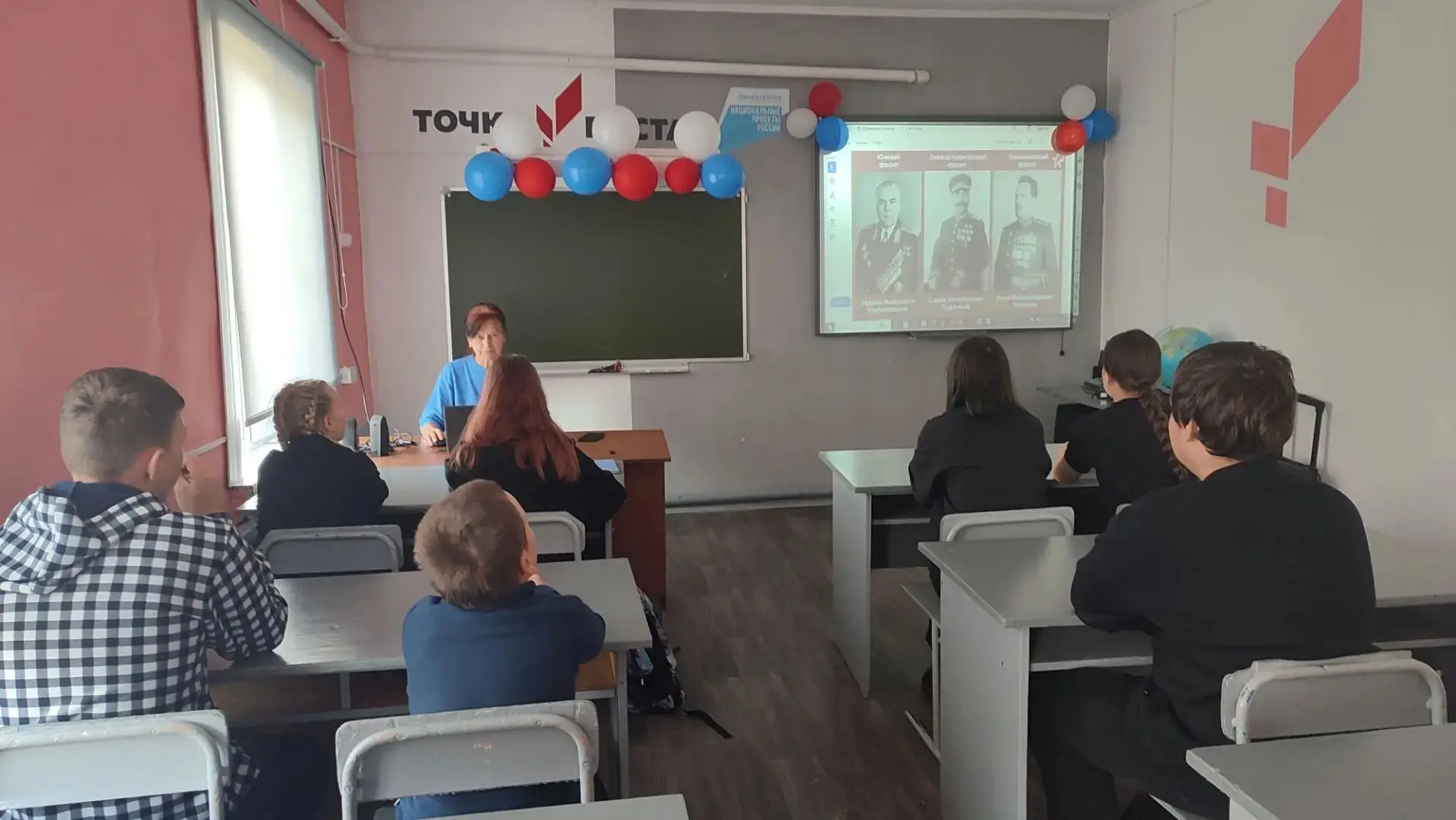 🎖 Урок мужества «Битва за Кавказ»
