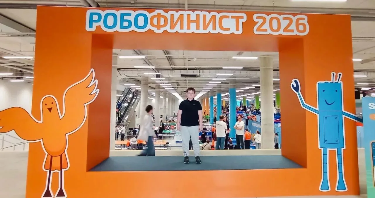 Школа в лицах