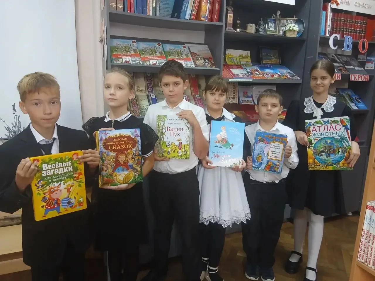 📖 Всероссийский День Чтения в нашей школе