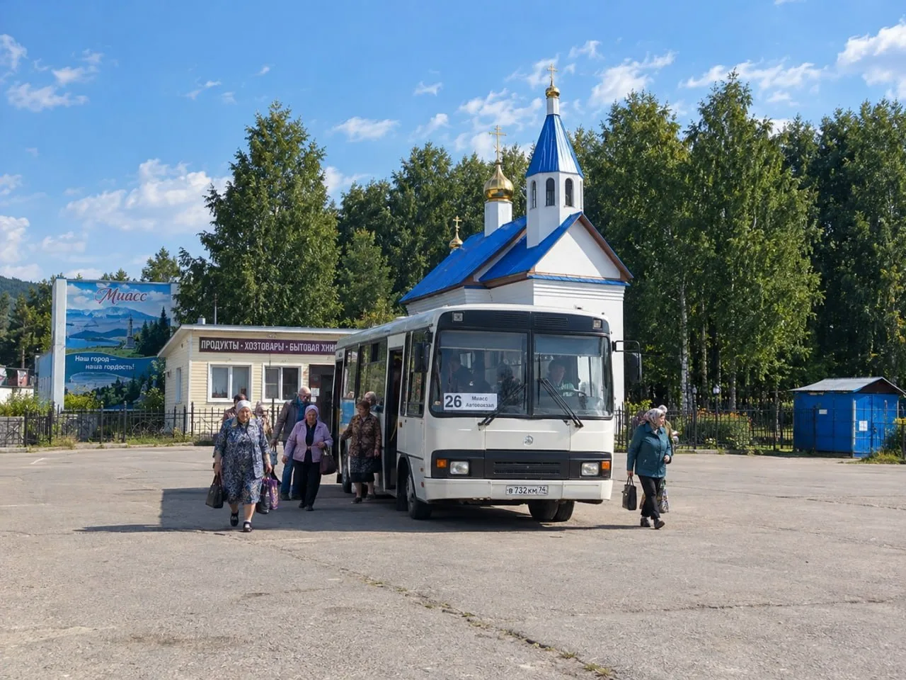 🚌 Жительница Миасса попросила Текслера перенести конечную автобуса № 2 на Южное кладбище