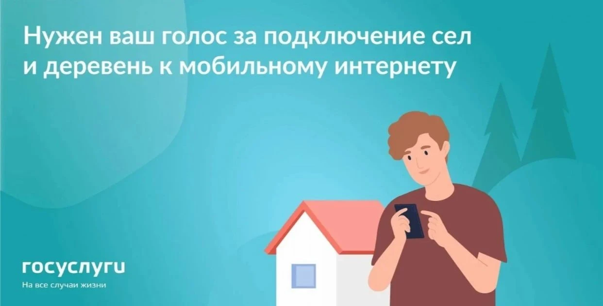 Уважаемые жители Алексеевского муниципального округа!