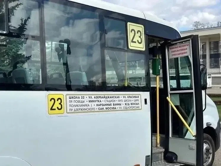 В Кисловодске поднимется стоимость проезда на общественном транспорте до 40 рублей с 15...